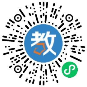 湖南只迷教育培訓(xùn)有限公司
