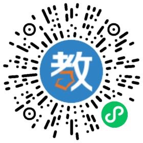 深圳坪山華德教育中心