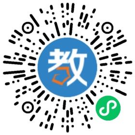 坪山華德教育