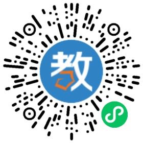 西安高新第五幼兒園