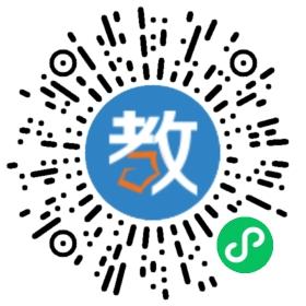 碧桂園囍居幼兒園