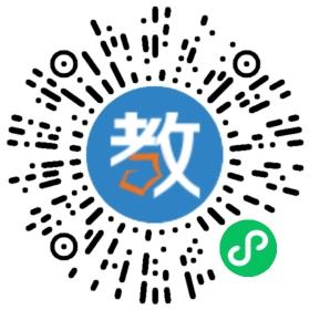 成都培杰教育咨詢有限公司