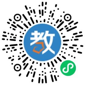 深圳市樂學(xué)社教育文化發(fā)展有限公司