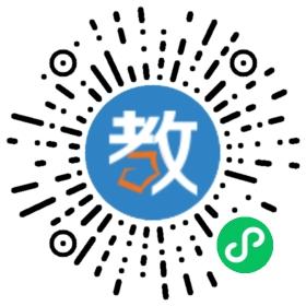 五十一中學