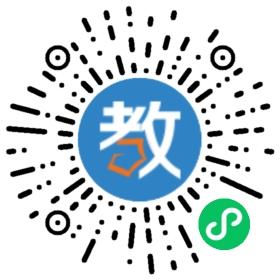 幼兒家庭教師