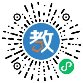 富岳英語(yǔ)培訓(xùn)機(jī)構(gòu)