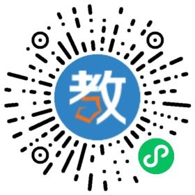 中英文學校