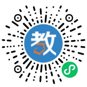 河南省信陽(yáng)市第十高級(jí)中學(xué)