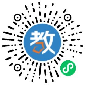 深圳市愛天使教育咨詢有限公司