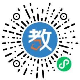 福建三明外國語學(xué)校