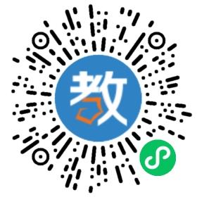 福州啟思教育咨詢有限公司