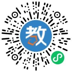 廣州知不足教育軟件科技有限公司