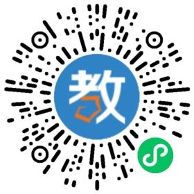 成都高新區(qū)中和小學(xué)