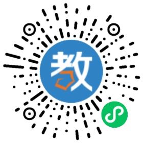 安徽青華公學(xué)