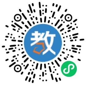 廣州同球教育科技有限公司