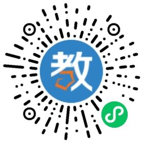 上海泰褀教育服務(wù)有限公司廣州分校