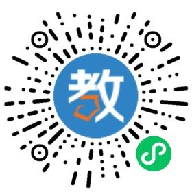 中山市華文學校