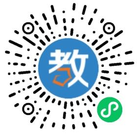 曉雯音樂學(xué)校長沙分校