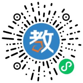 陽(yáng)光工程—-博雅希望國(guó)際外語(yǔ)學(xué)校