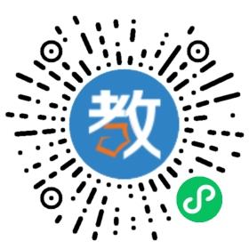珠海市華南名宇幼兒園