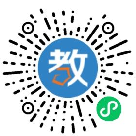 臨沂育杰學校招聘中專教師