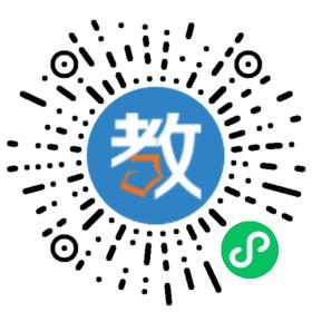 天津環(huán)球壹佰教育信息咨詢有限公司