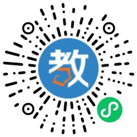 天語教育