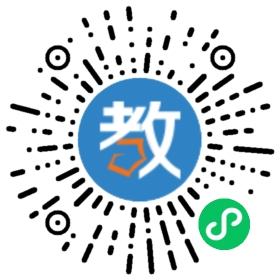 山東省惠民縣第一中學(xué)