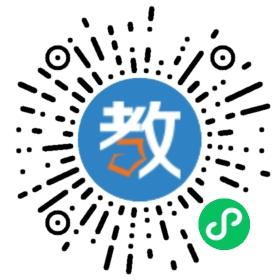 廈門(mén)漢語(yǔ)窗培訓(xùn)中心