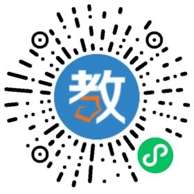 澤華教育