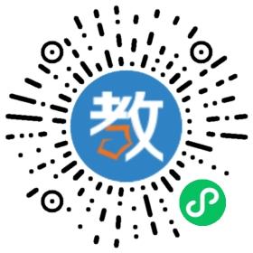 廣州市海珠區(qū)華光幼兒園