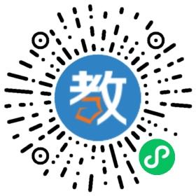 長(zhǎng)春市翰德文化教育培訓(xùn)中心