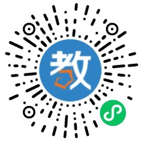 莆田恩典外語學(xué)校