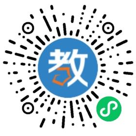 深圳稅博會(huì)計(jì)師事務(wù)所