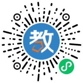 京翰教育武漢分公司