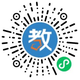 派特森英語培訓中心