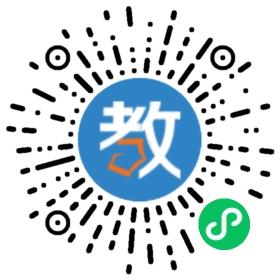 廣州市黃埔南灣幼兒園