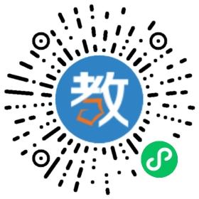 花都區(qū)華晨中英文學校