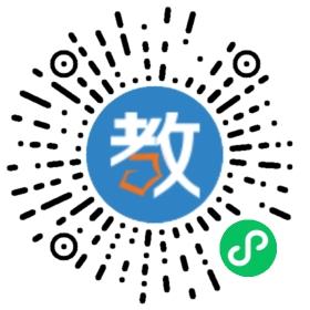 北京文路教育培訓(xùn)機構(gòu)