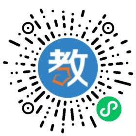 上海歐賽萊珠寶培訓(xùn)中心