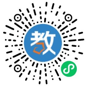 廣東省南雄市實(shí)力英語培訓(xùn)中心