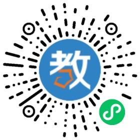 德天教育(原清大輔導(dǎo)學(xué)校)
