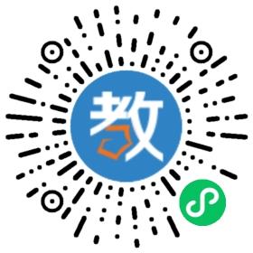 成都市經(jīng)濟(jì)貿(mào)易中等專(zhuān)業(yè)學(xué)校