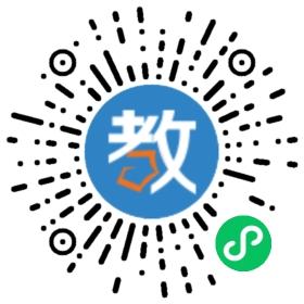 潮陽恩溢