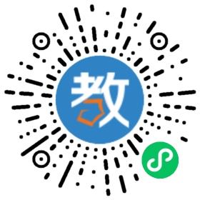 廣東實(shí)驗(yàn)中學(xué)