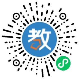 深圳市南山實(shí)驗(yàn)學(xué)校
