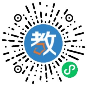 智通初中教育培訓(xùn)機構(gòu)