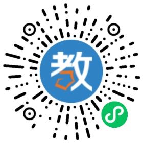 廣州華聯(lián)外語實驗學校