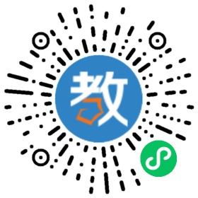 偉仁培訓(xùn)學(xué)校