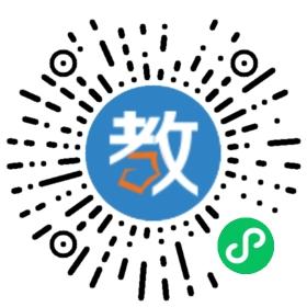 長春市鵬程外國語培訓中心